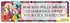Alice In Wonderland Address Labels Image 1