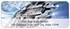  Star Wars &amp;#153; Vehicles Address Labels Image 4