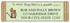Simple Blessings Address Labels Image 4