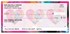 Precious Hearts Checks Image 1