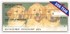 Precious Pups Side-Tear Checks Image 2