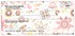 Water Flowers Checks Image 4